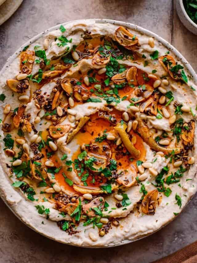 Lemony White Bean Dip Rainbow Plant Life